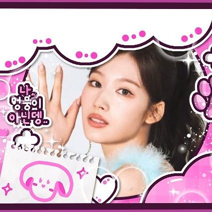 A moment captured by TWICE's fan