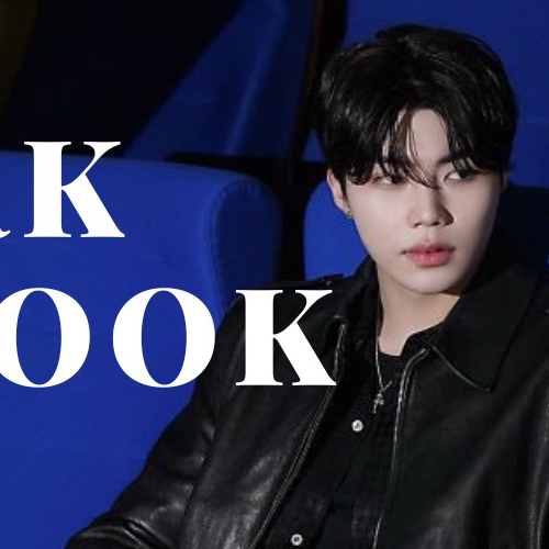 Latest photo of Park Gunwook (ZEROBASEONE)