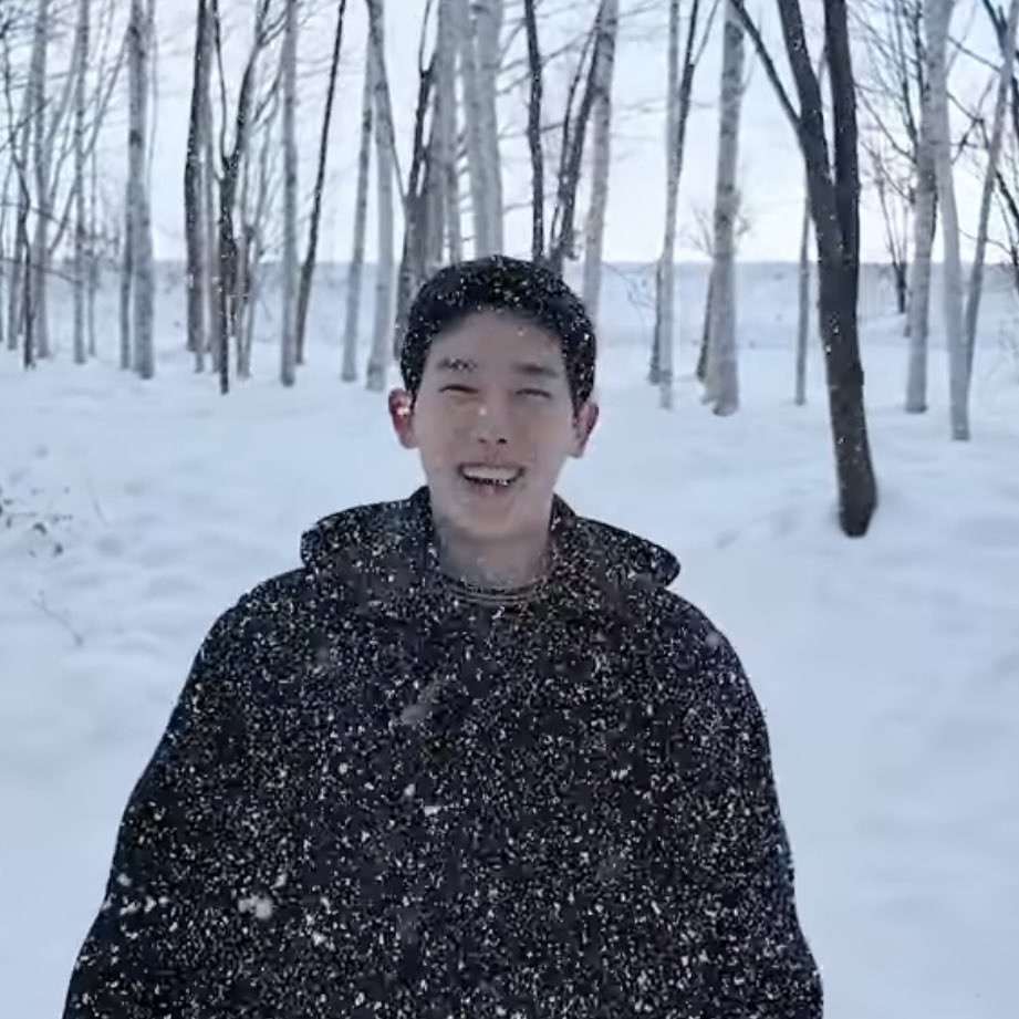 Recent activity shot of Wonho