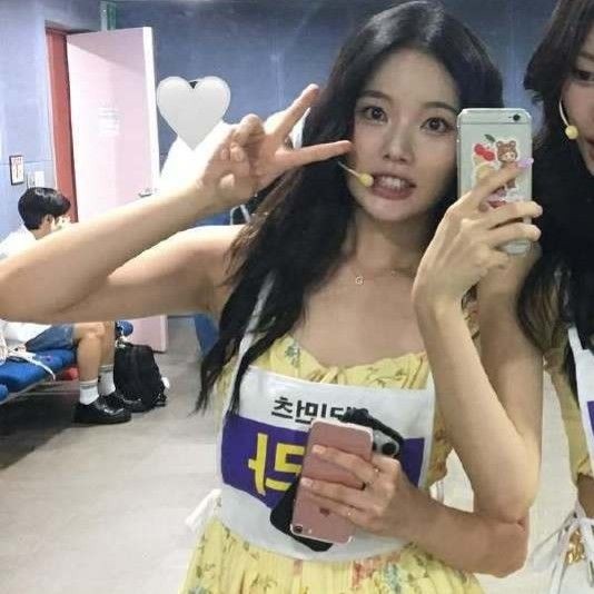 Popular profile picture of Lee Soojin (Weeekly) loved by fans