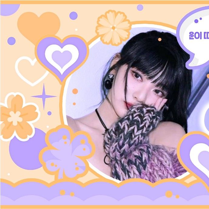 닝닝 (에스파) 팬이 찍은 순간