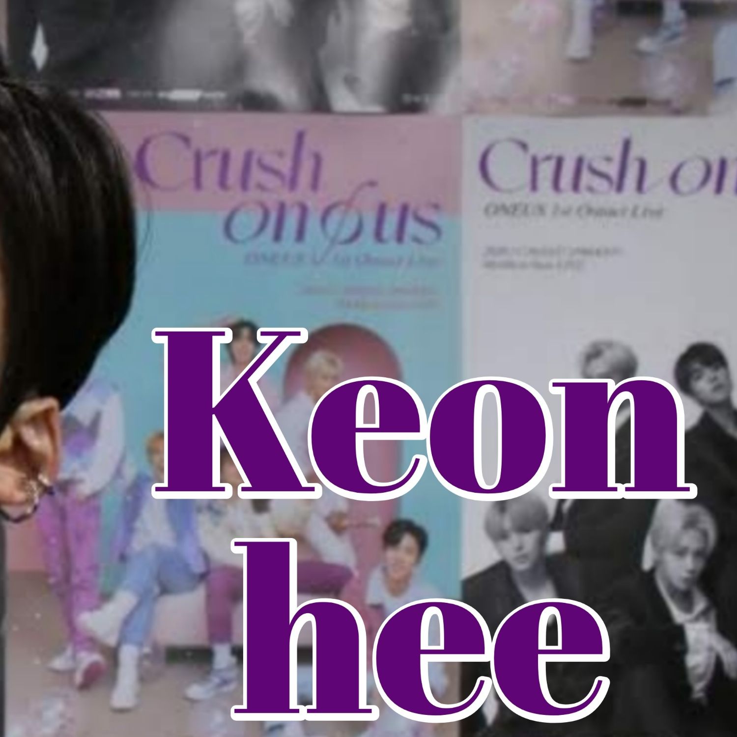 Recent activity shot of Keonhee (ONEUS)