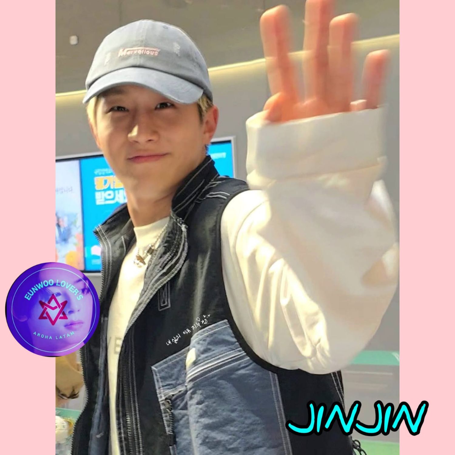 Potret di balik layar ASTRO