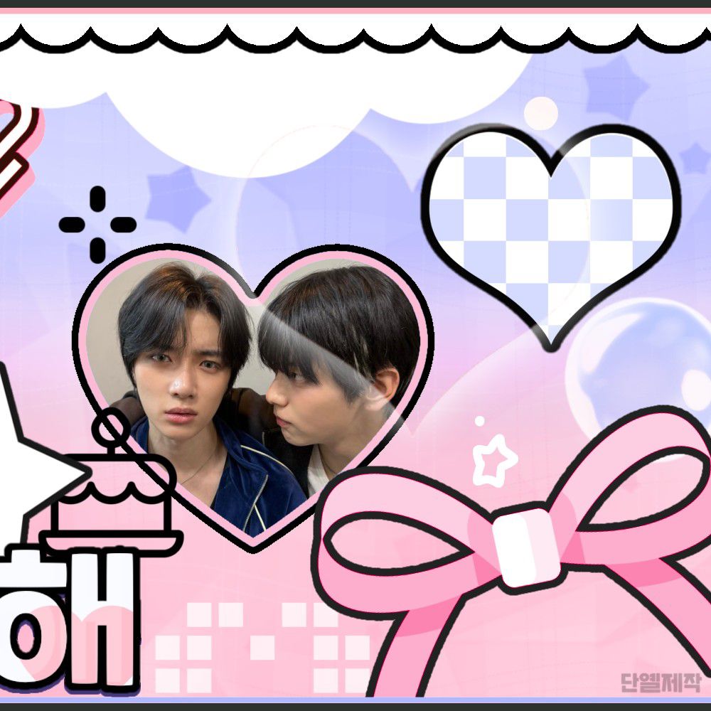 スビン (TOMORROW X TOGETHER)の最近の活動写真