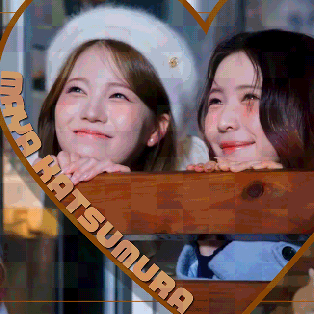 マヤ (NiziU)の最近の活動写真