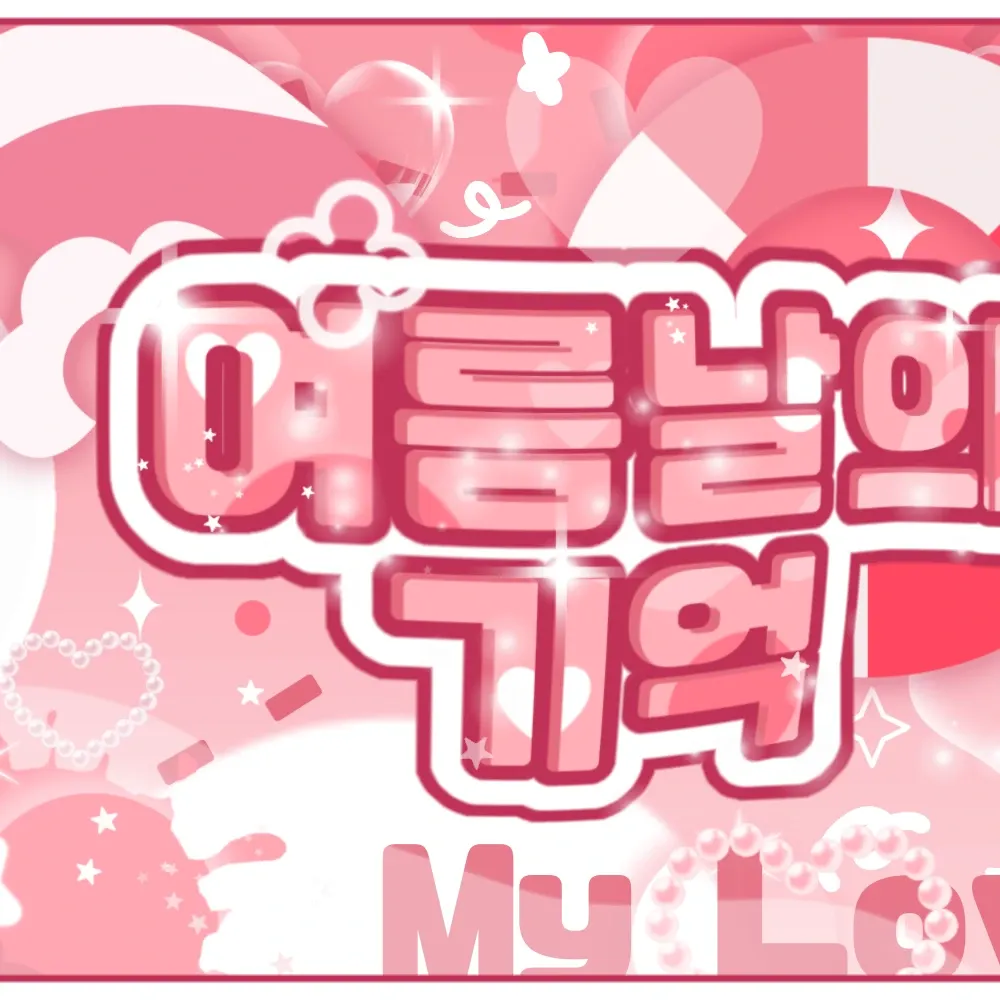 Behind-the-scenes cut of Kim Junseo (ALPHA DRIVE ONE)