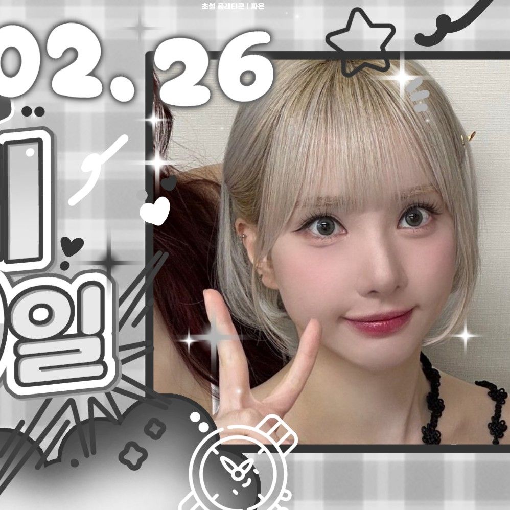 신비 (여자친구, VIVIZ) 최근 활동샷