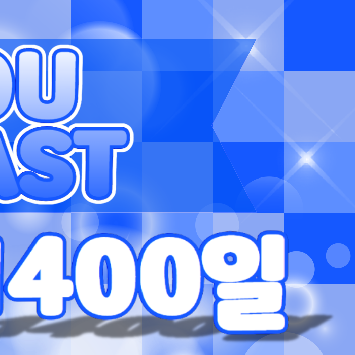 A moment captured by Kep1er's fan