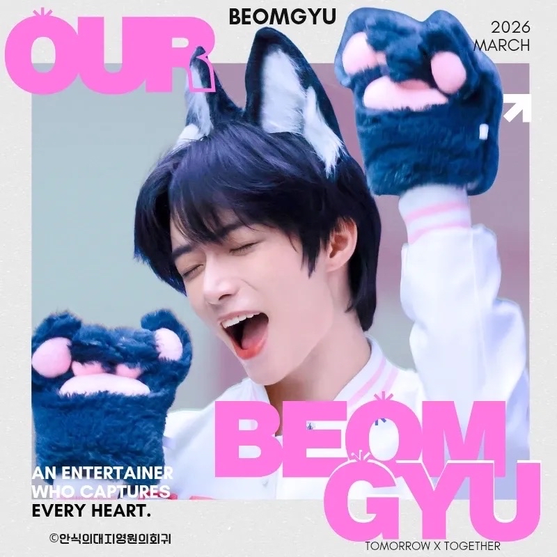 Recent activity shot of Beomgyu (TOMORROW X TOGETHER)