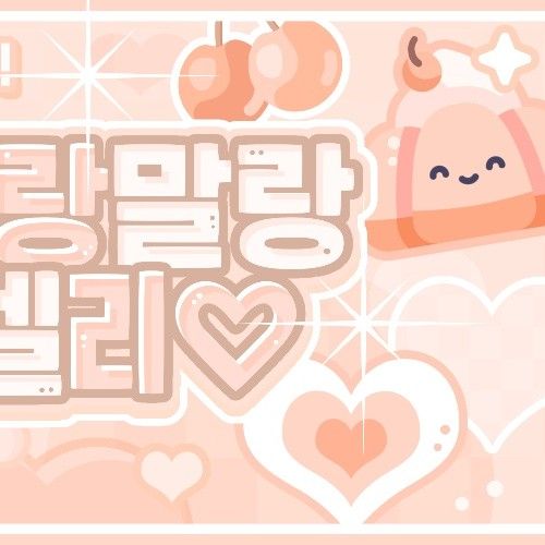 A moment captured by Jungsu (Xdinary Heroes)'s fan