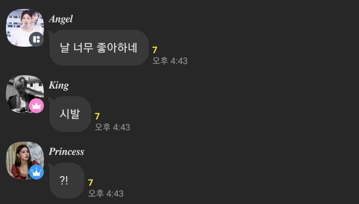 Today’s hot picks from the 자유게시판 community