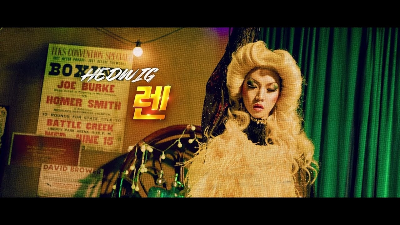Hot post catching attention from 자유게시판's fandom