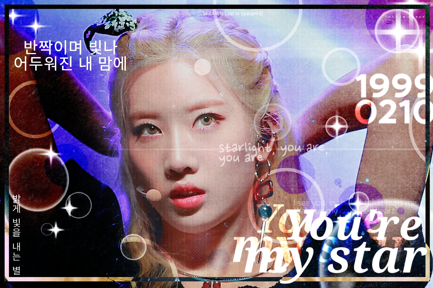 Must-see popular post of 자유게시판, your favorite