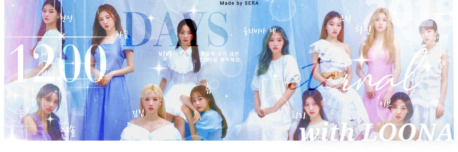 Hot post catching attention from 자유게시판's fandom