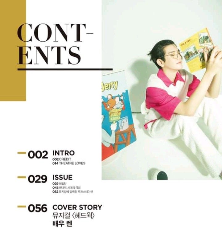 K-POP posts beloved by 자유게시판 fans