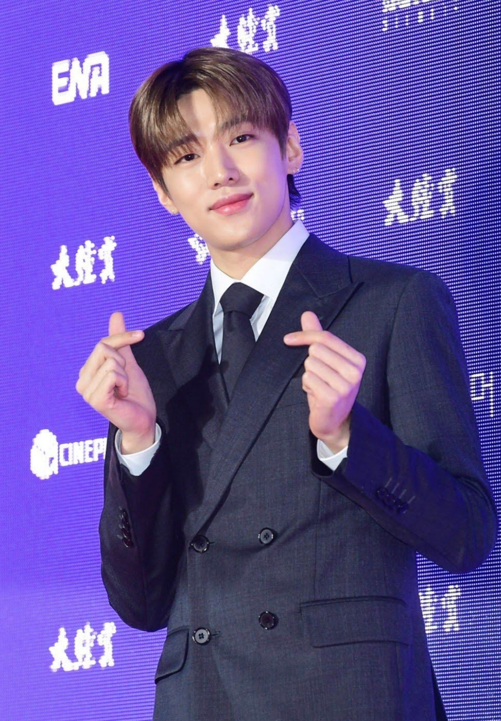 Hot post catching attention from 자유게시판's fandom