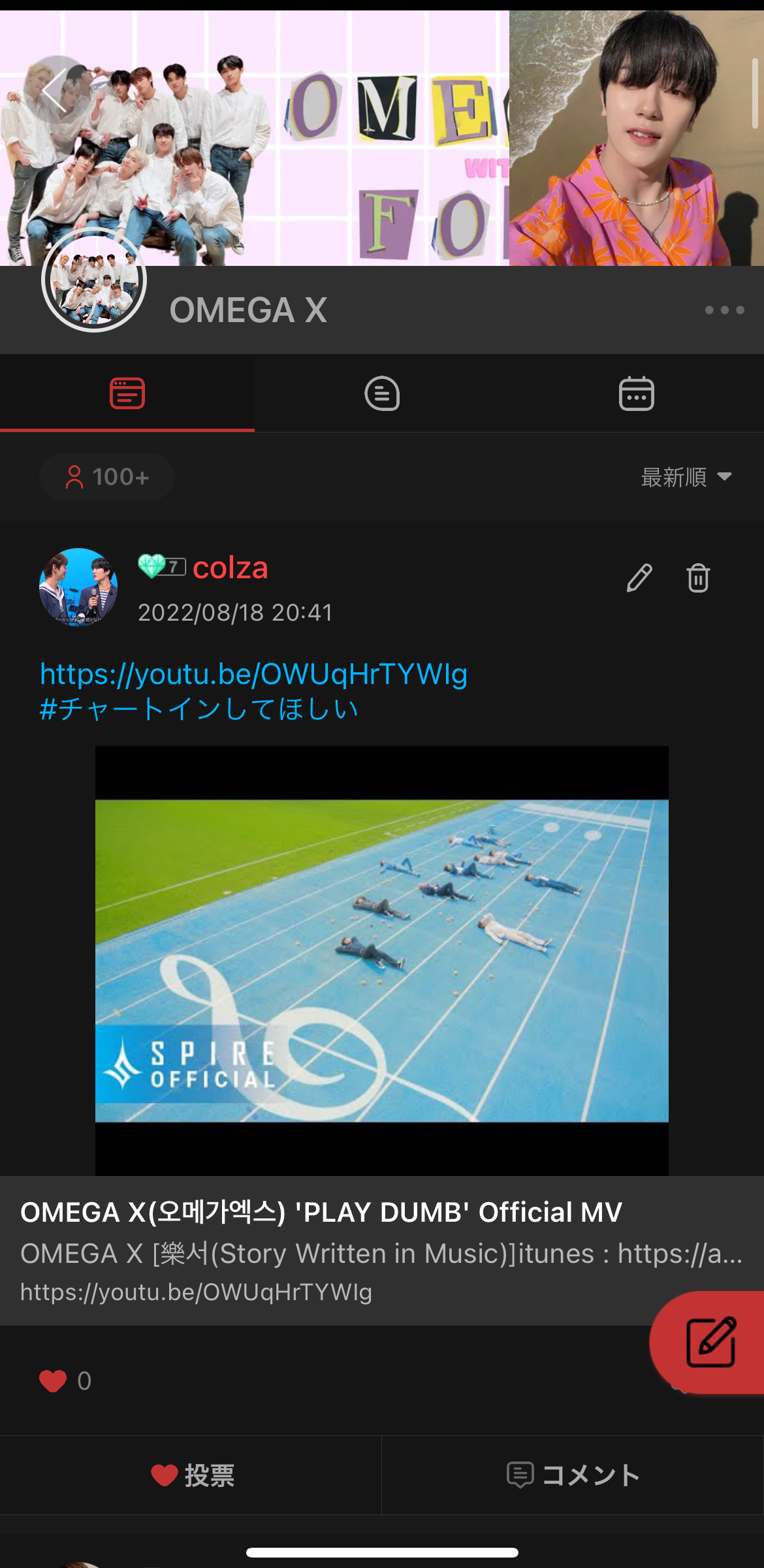 Must-see popular post of 자유게시판, your favorite