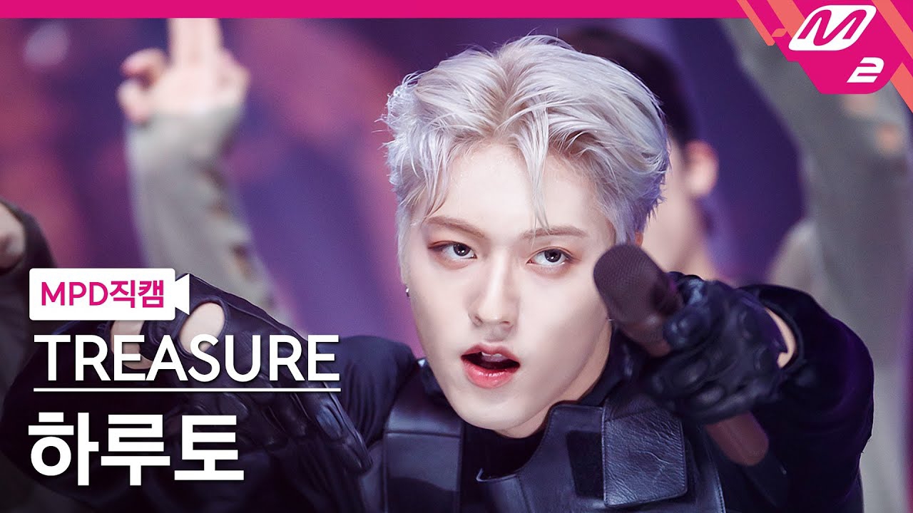하루토_TREASURE