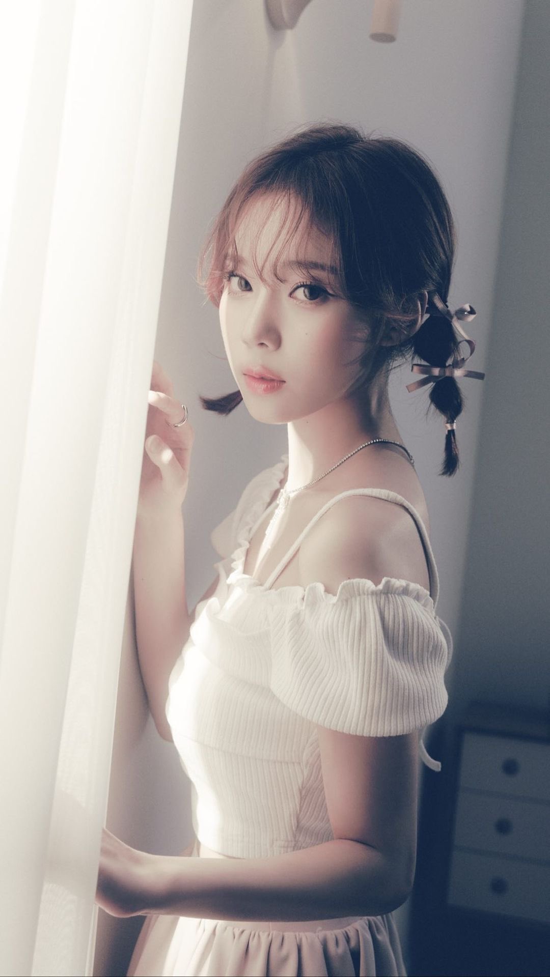 A heartfelt wallpaper shared by Winter (aespa)'s fans