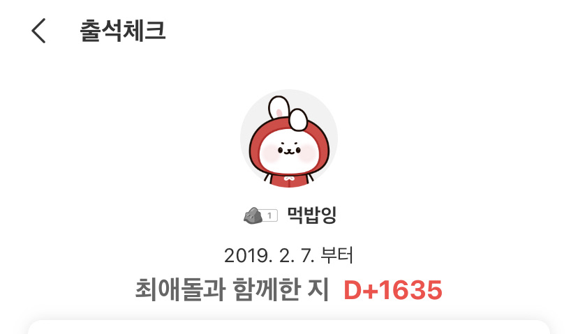 Must-see popular post of 자유게시판, your favorite