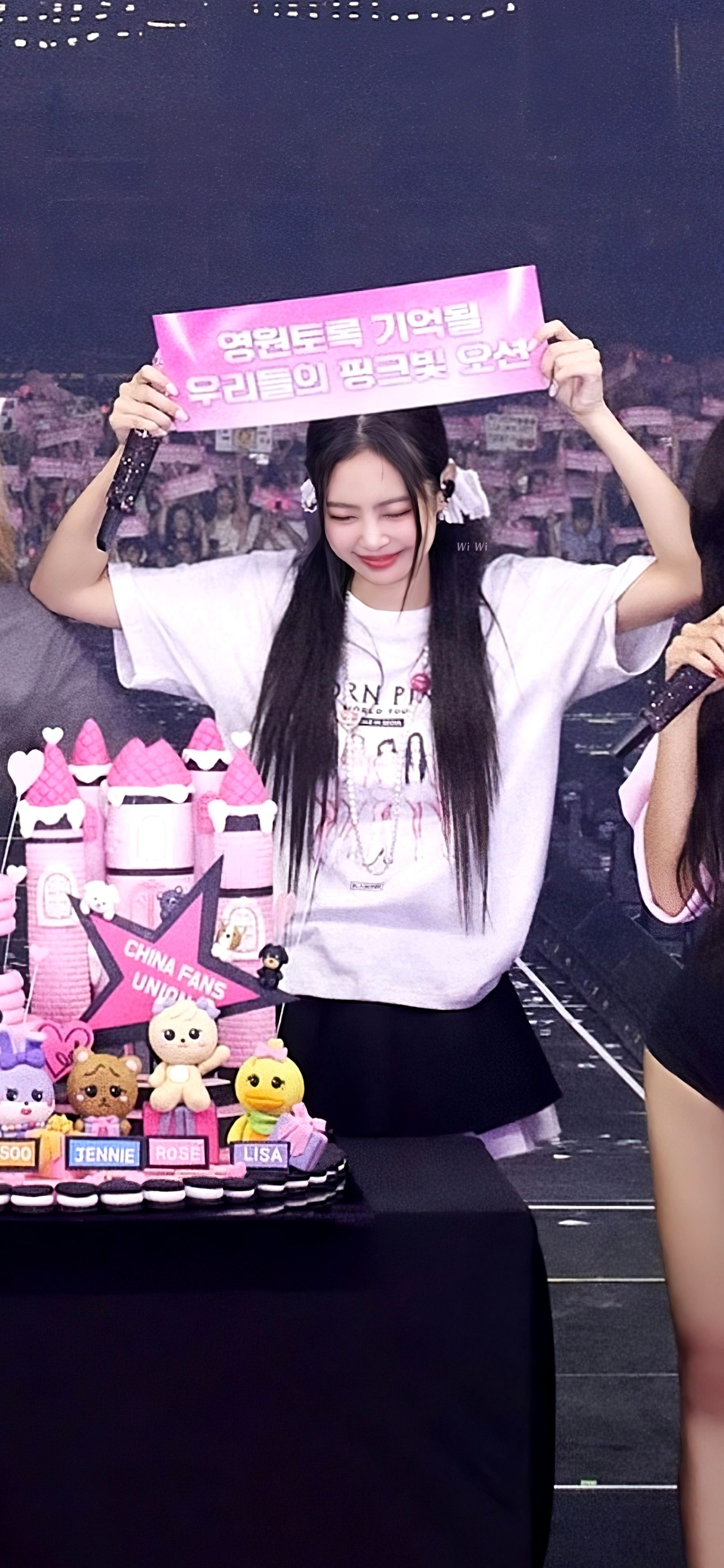 A heartfelt wallpaper shared by Jennie (BLACKPINK)'s fans
