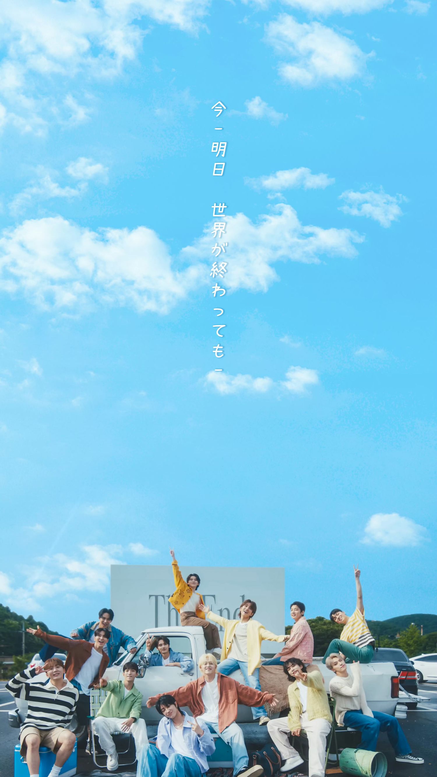 Today's most popular wallpaper in the SEVENTEEN community