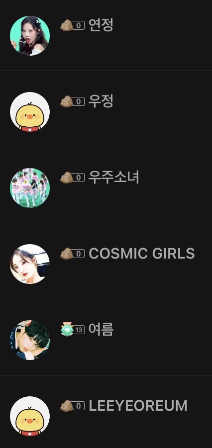 Today’s hot picks from the 자유게시판 community