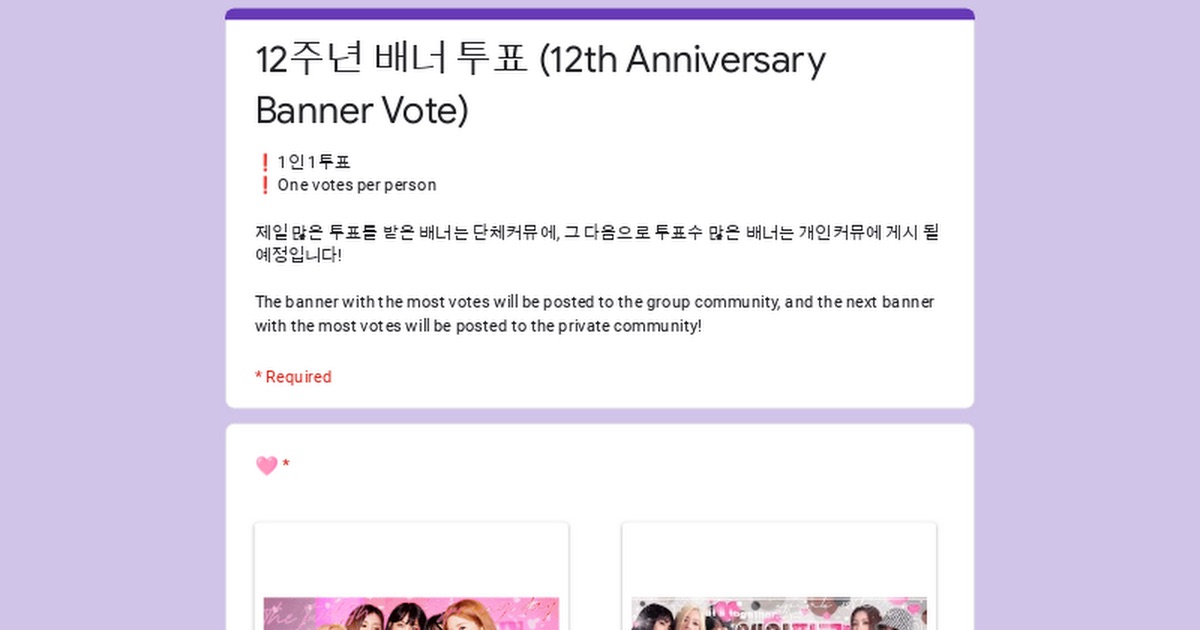 Today’s hot picks from the 자유게시판 community