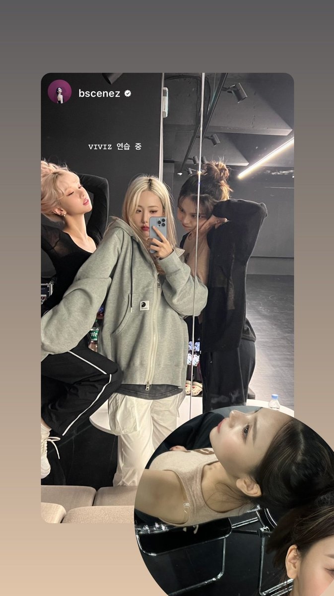 엄지_VIVIZ