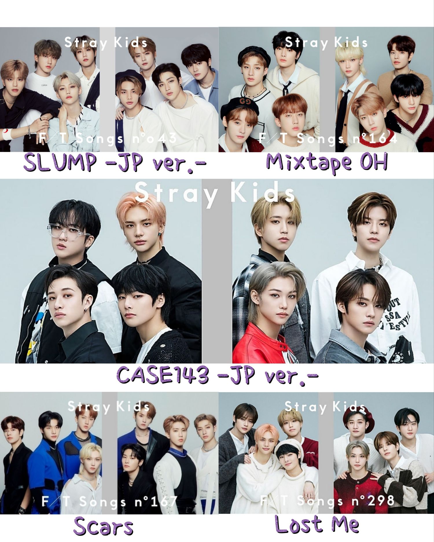 한_Stray Kids