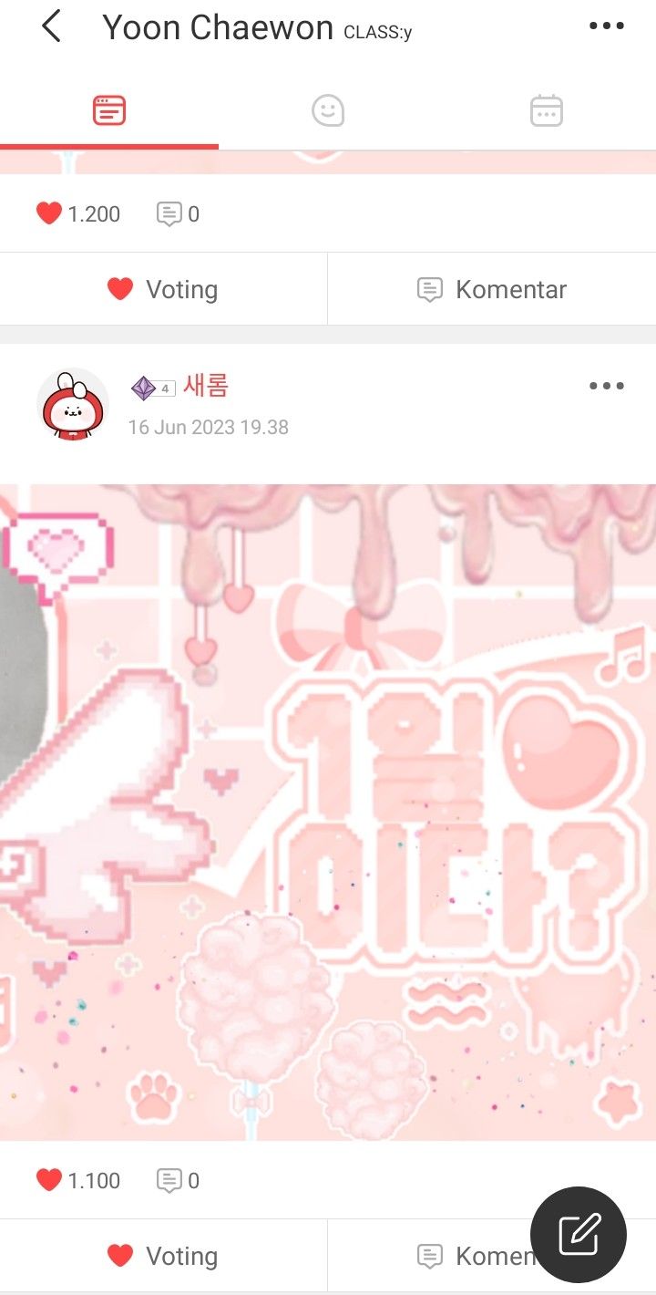 The most beloved wallpaper among Yoon Chaewon (CLASS:y)'s fans