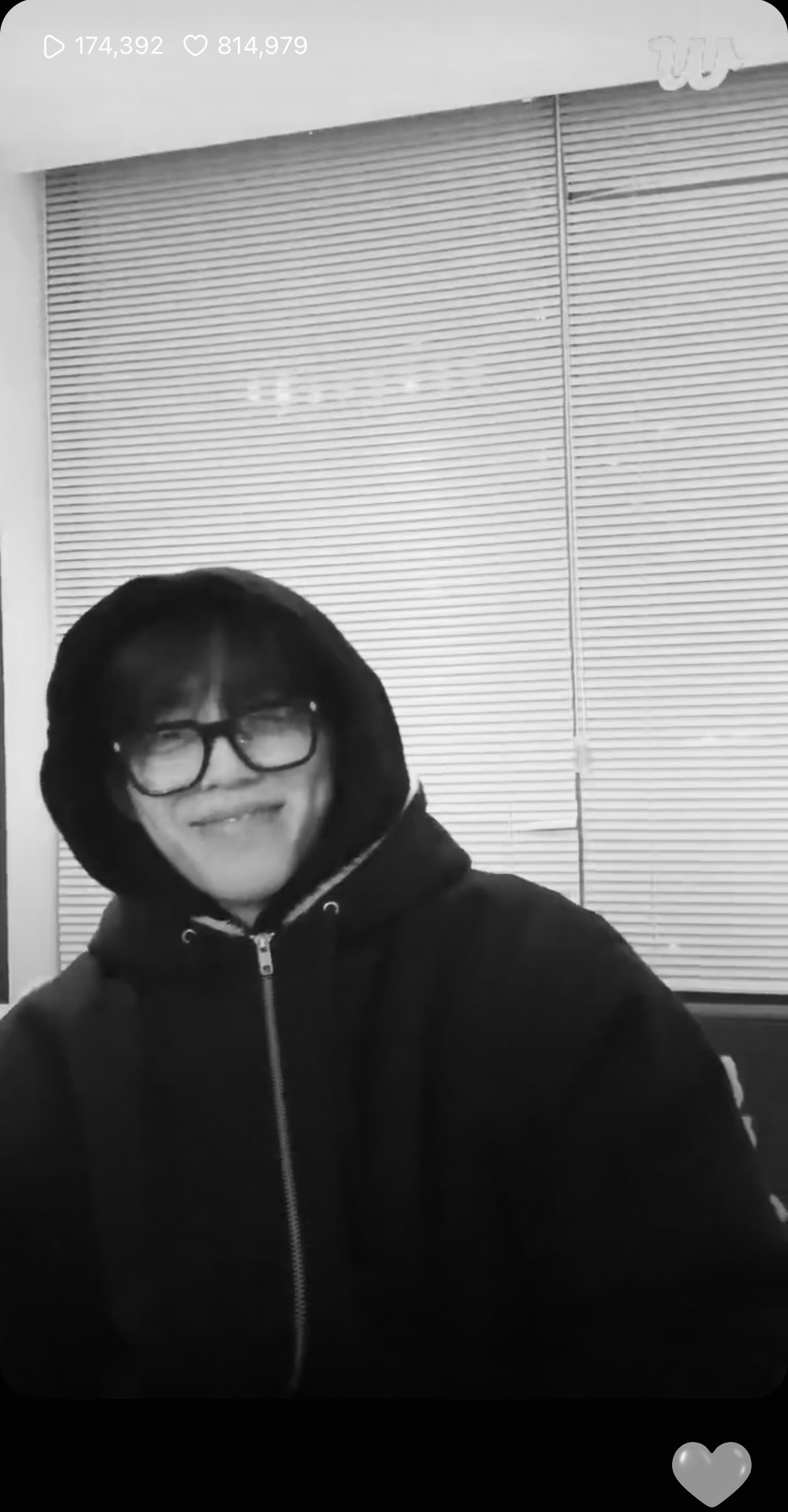 Fan-made special wallpaper for S.Coups (SEVENTEEN)