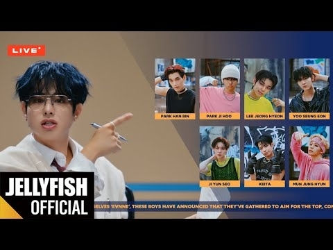 박한빈_이븐
