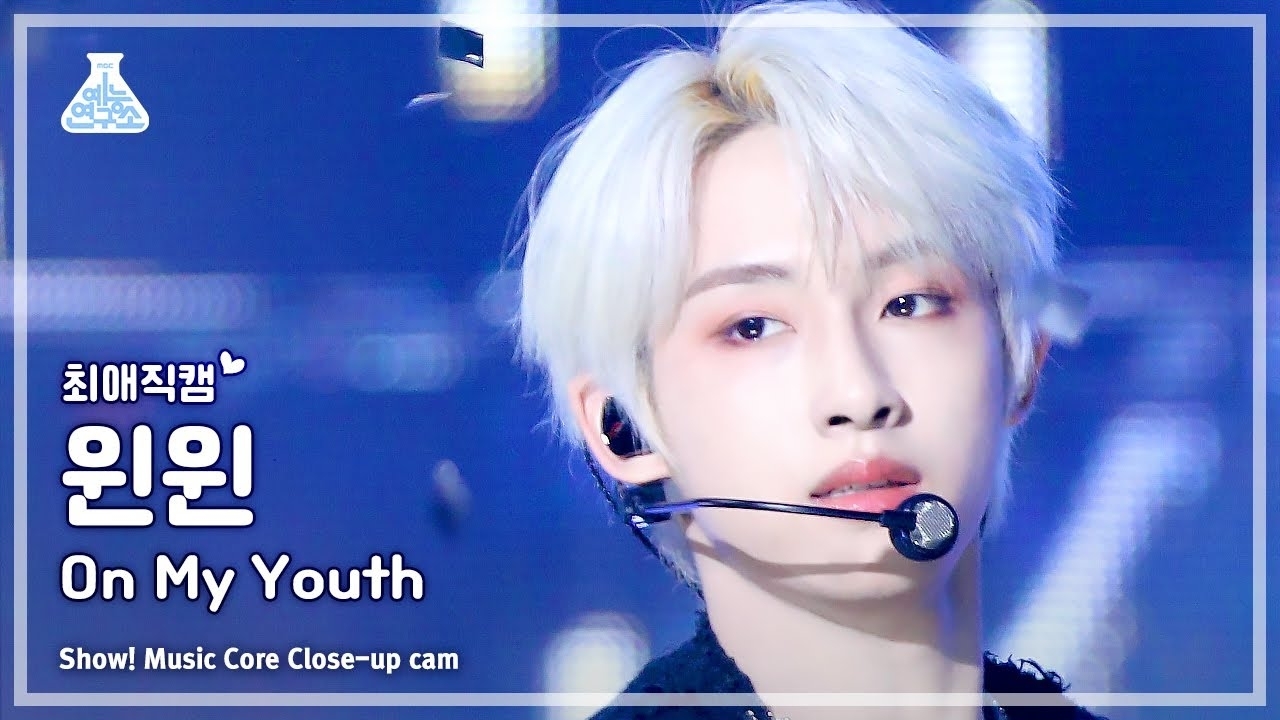 K-POP posts beloved by 자유게시판 fans