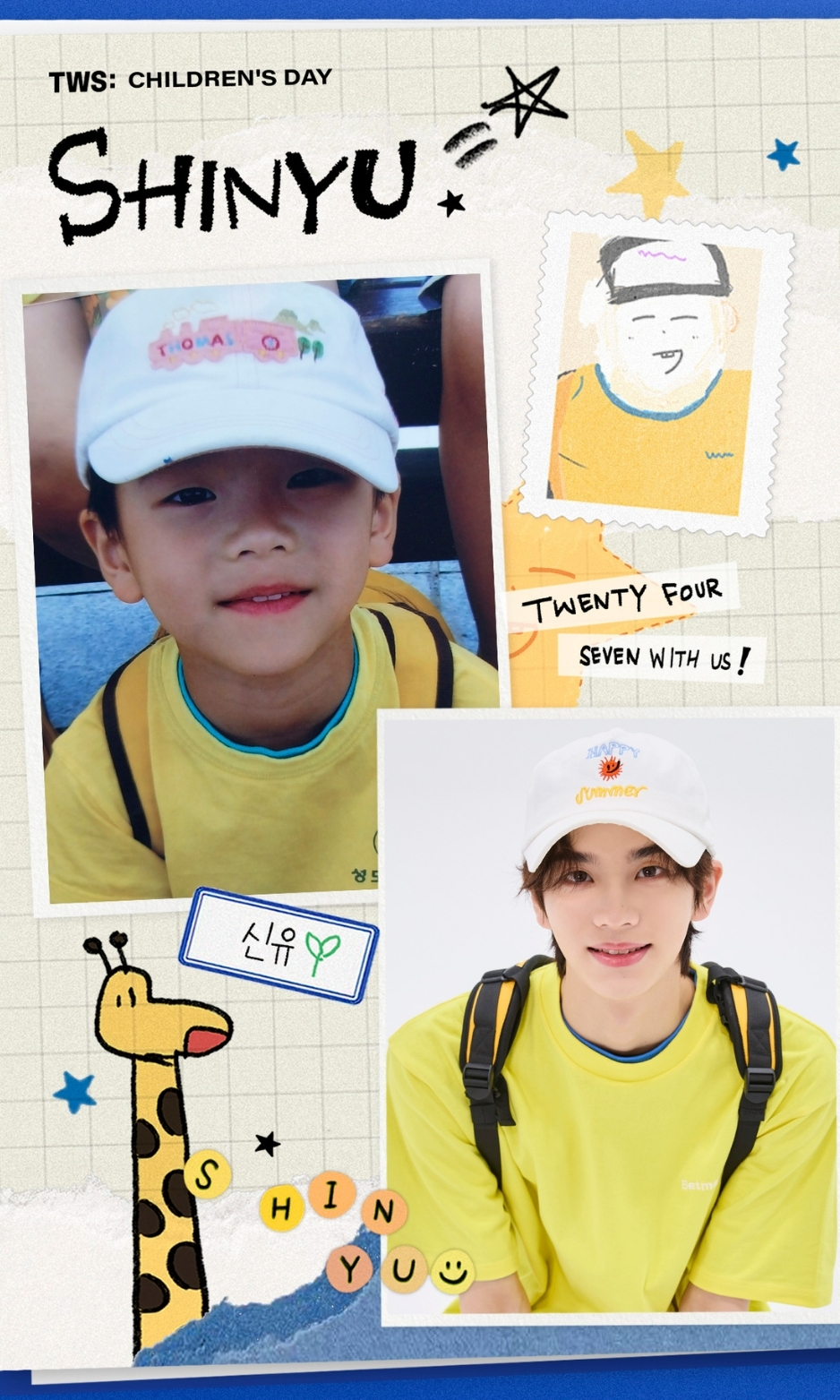 A heartfelt wallpaper shared by Shinyu (TWS)'s fans