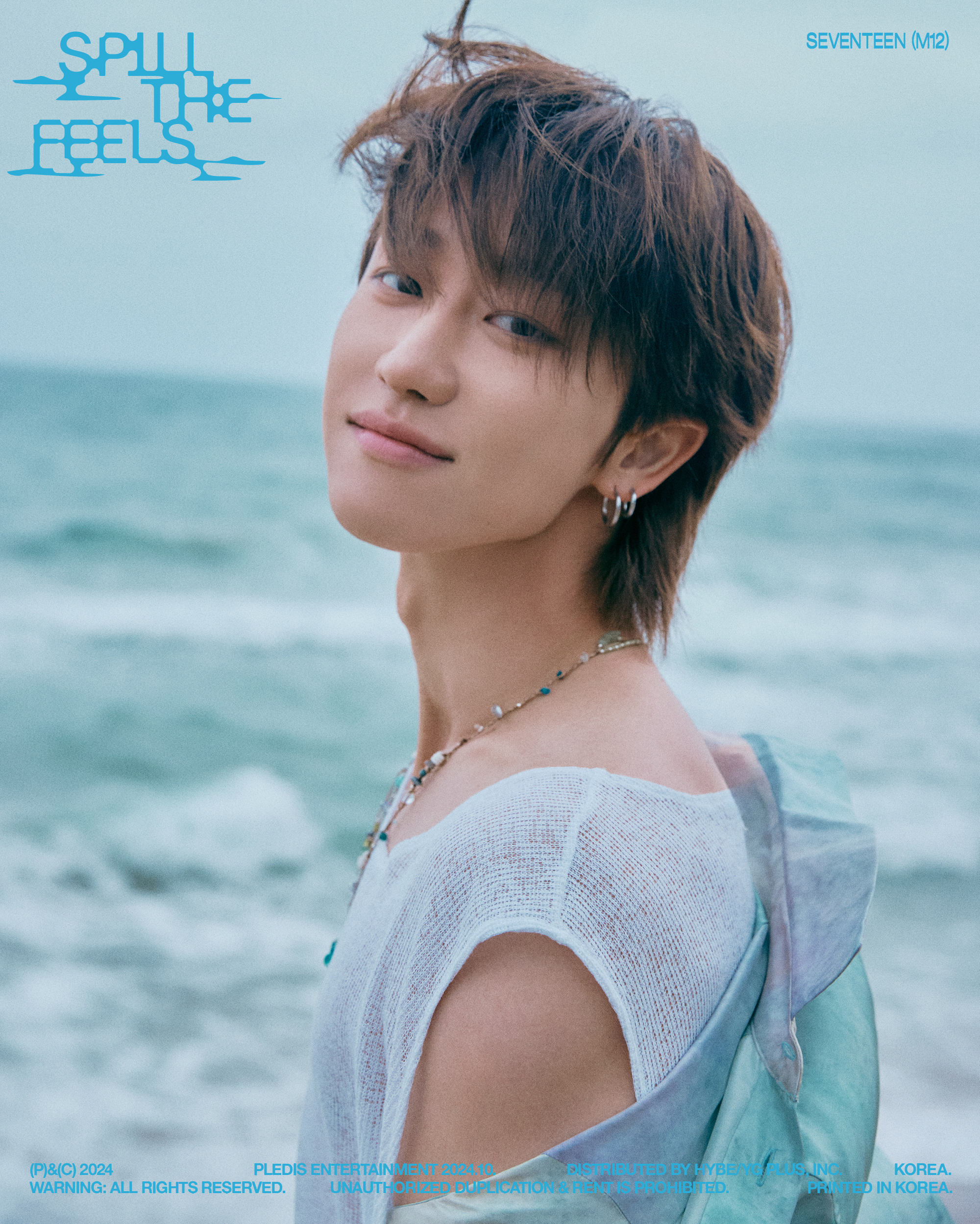 The 8 (SEVENTEEN)的幕后花絮