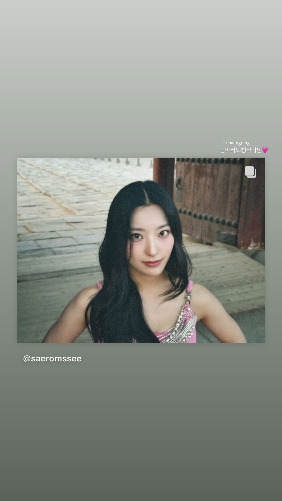 Wallpaper terpopuler hari ini di komunitas Lee Saerom