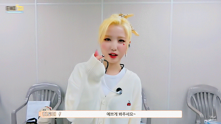 仁美 (SAY MY NAME)粉丝拍下的瞬间