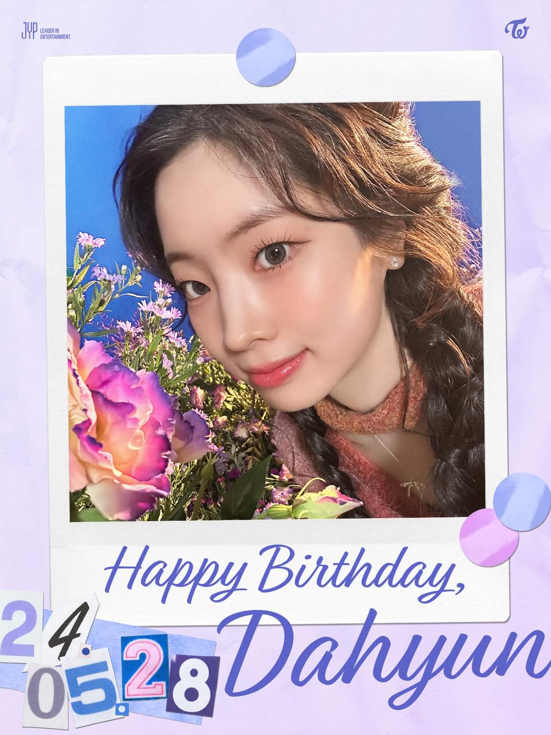 Potret di balik layar Dahyun (TWICE)