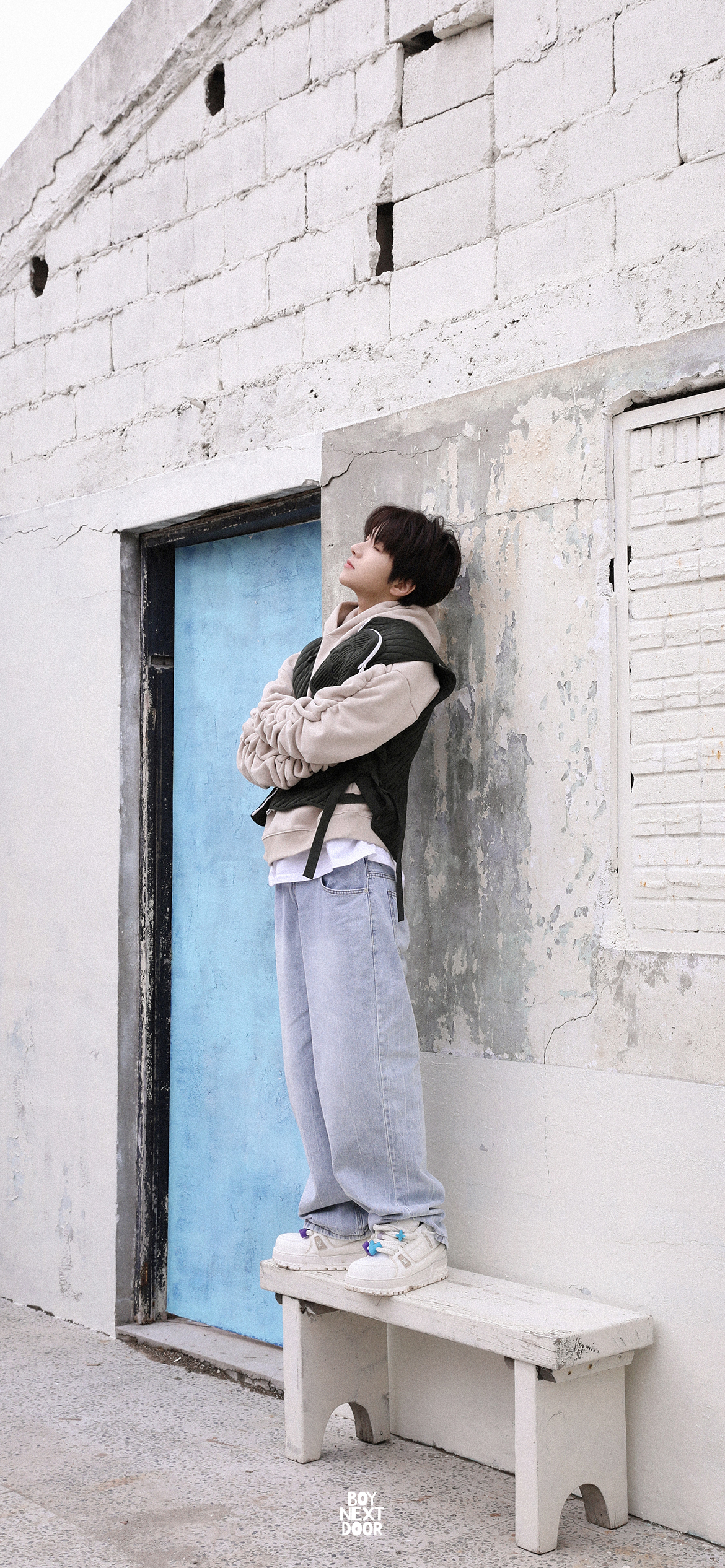 A heartfelt wallpaper shared by Woonhak (BOYNEXTDOOR)'s fans