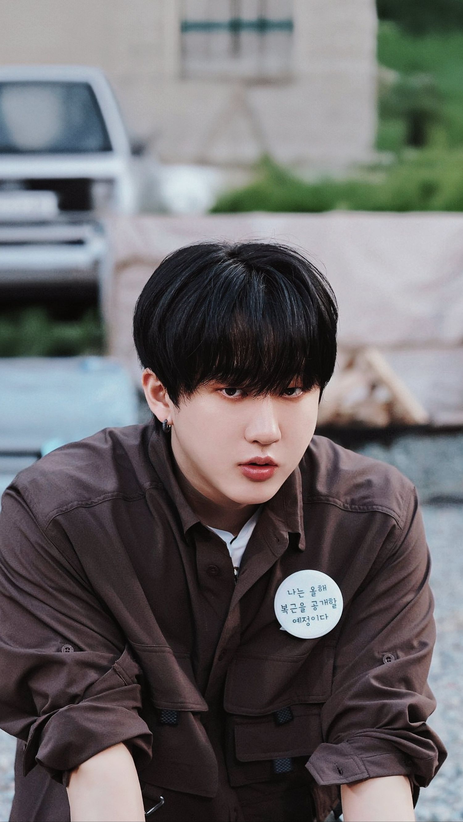 A heartfelt wallpaper shared by Changbin (Stray Kids)'s fans