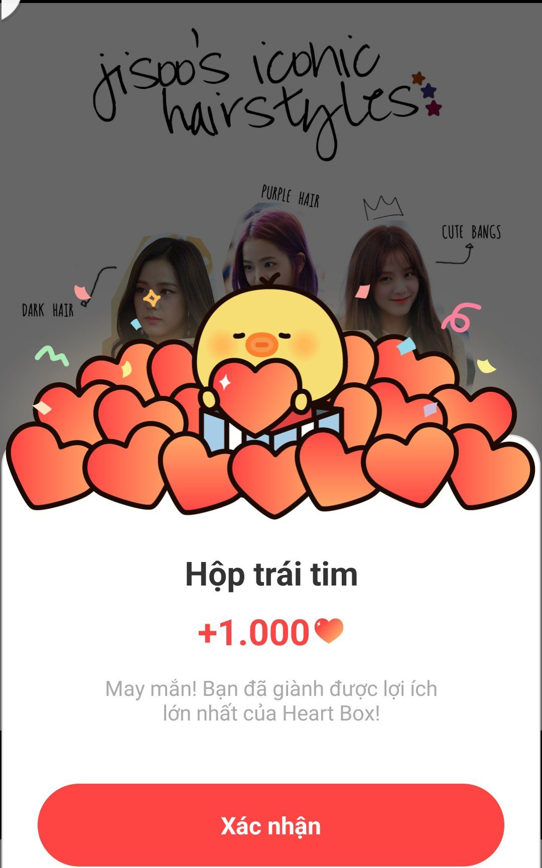 智秀 (BLACKPINK)的最新照片