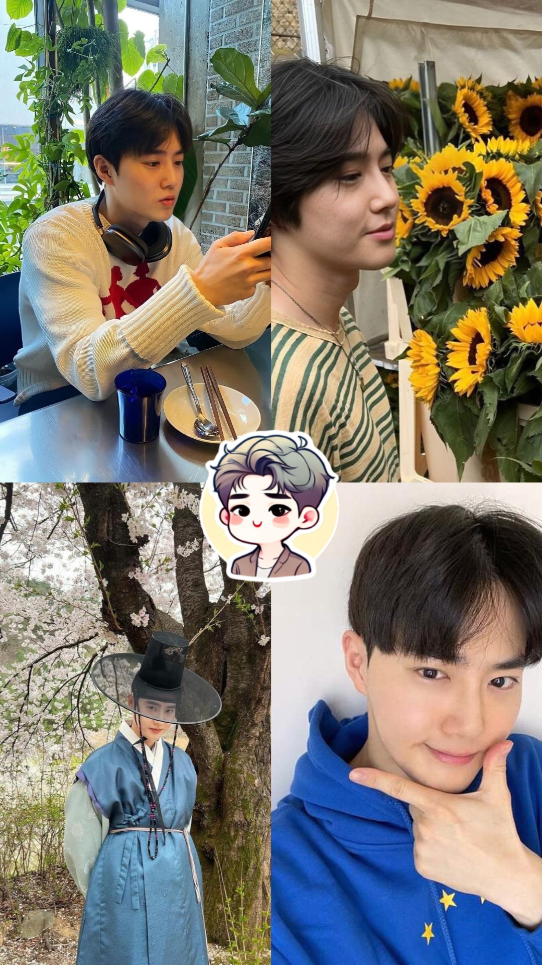 Today's most popular wallpaper in the Suho (EXO) community