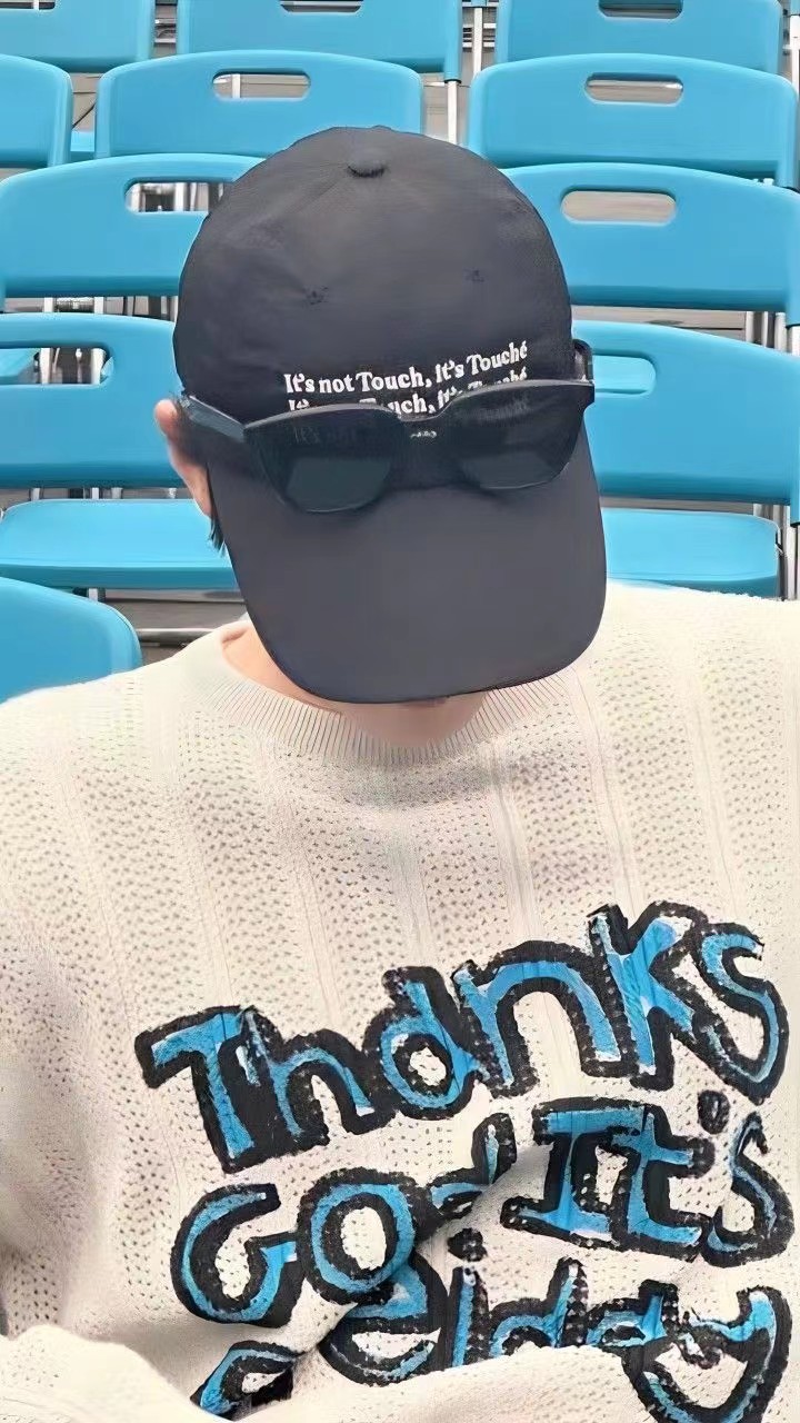 Today's most popular wallpaper in the Suho (EXO) community