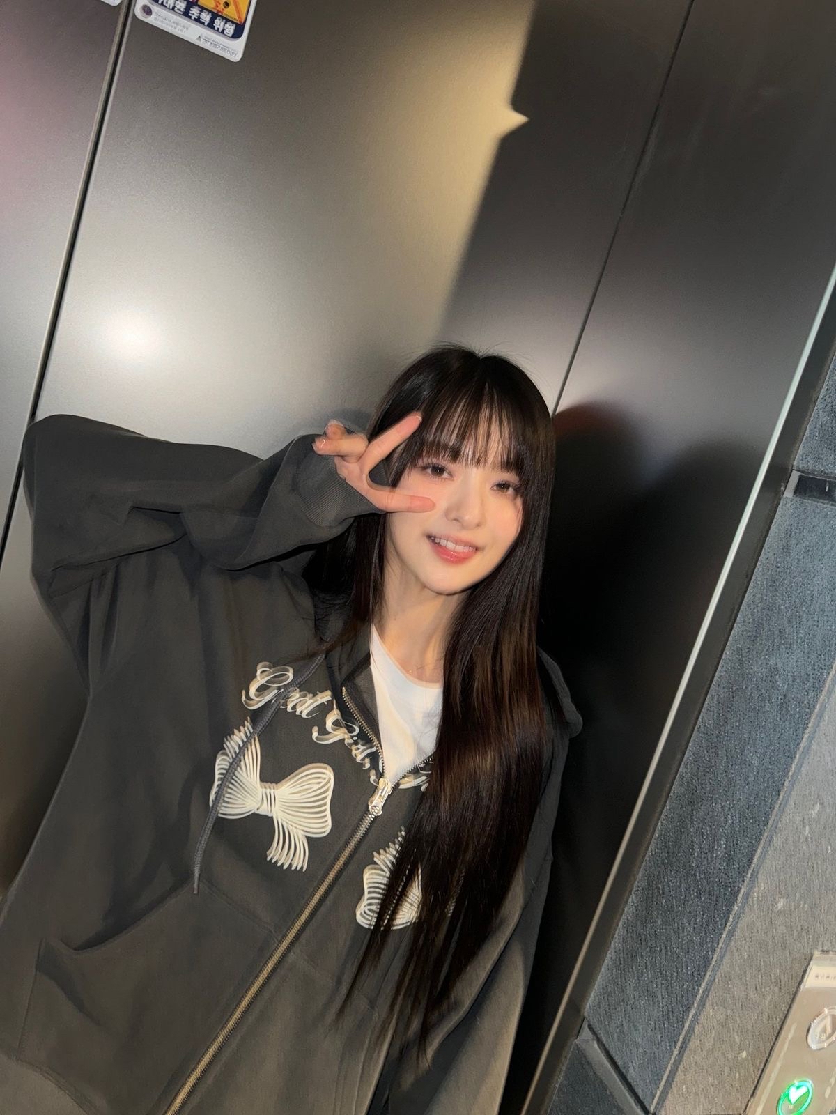 Latest photo of Lee Nagyung (fromis_9)