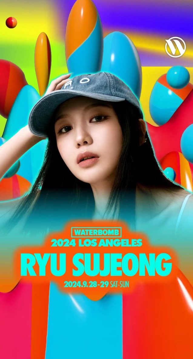A heartfelt wallpaper shared by Ryu Sujeong (Lovelyz)'s fans