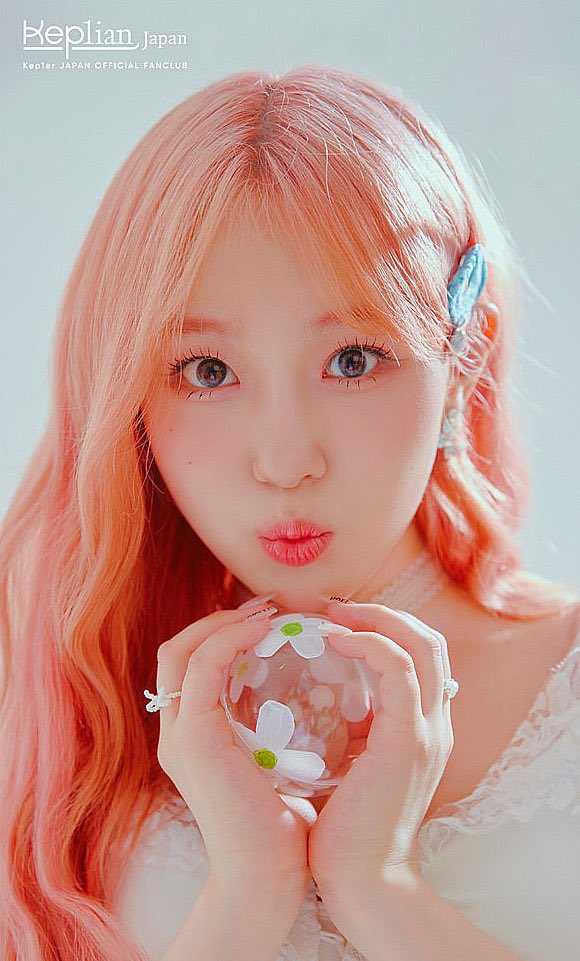 The most beloved wallpaper among Kim Chaehyun (Kep1er)'s fans