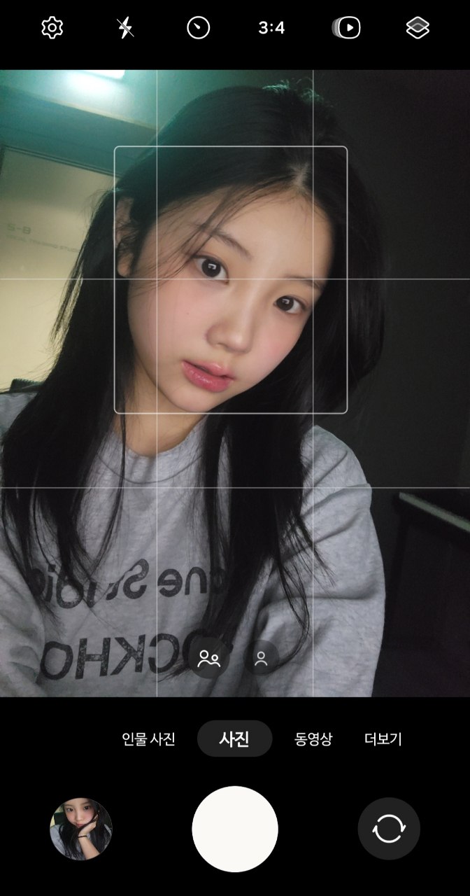 Today's most popular wallpaper in the Wonhee (ILLIT) community