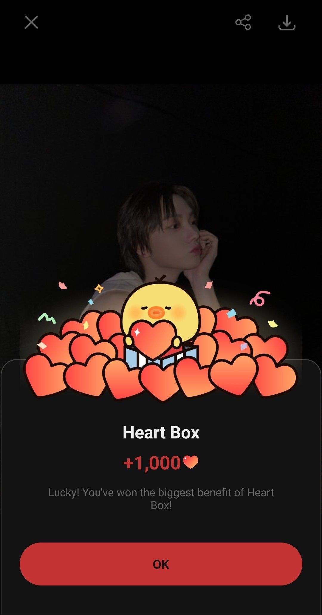 성호 (BOYNEXTDOOR) 팬덤이 사랑하는 대표 배경 이미지