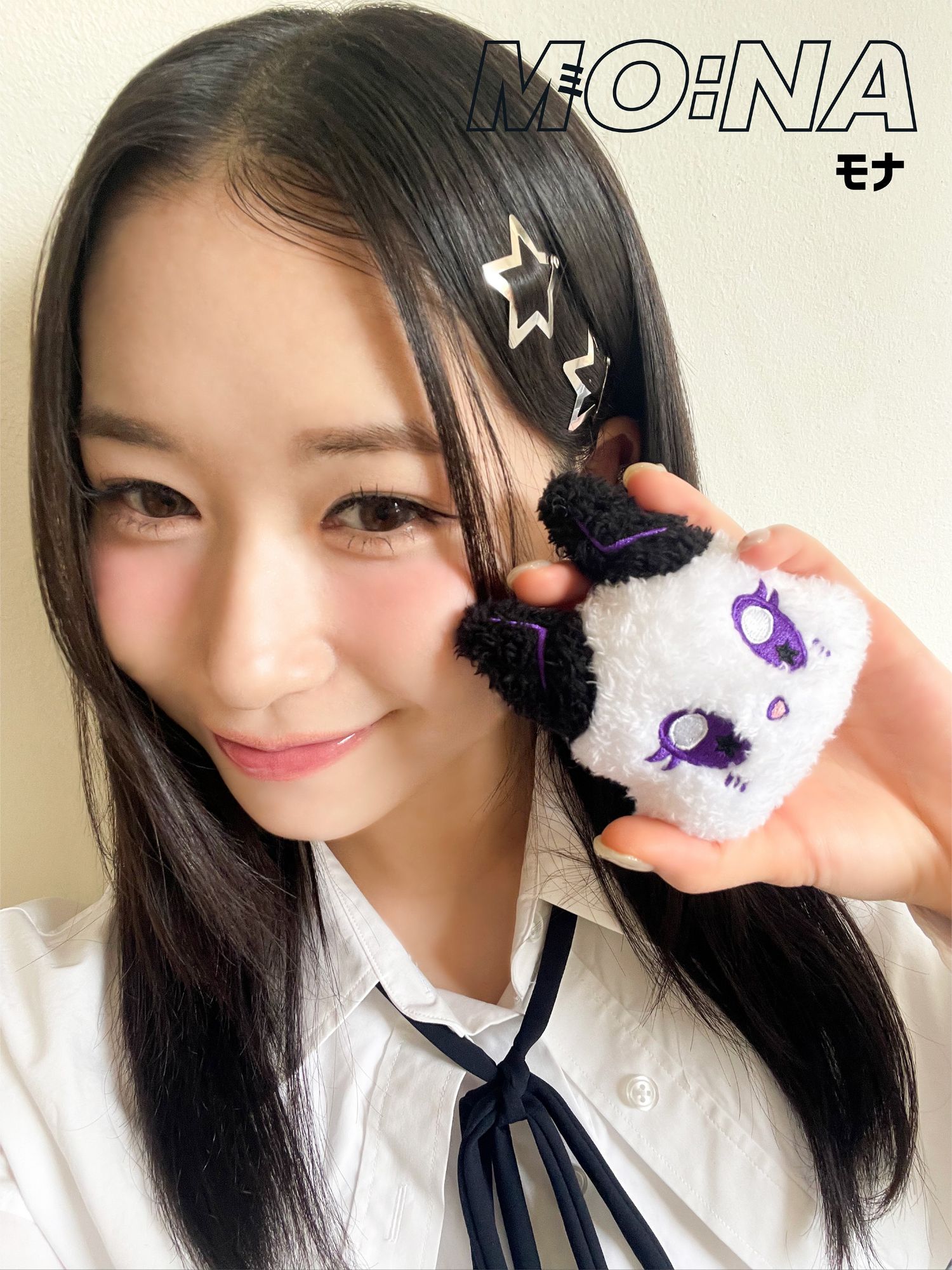 ME:I モアナステッカー 笠原桃奈 ME:I モアナステッカー 笠原桃奈 MOMONA 笠原桃奈 ステッカー